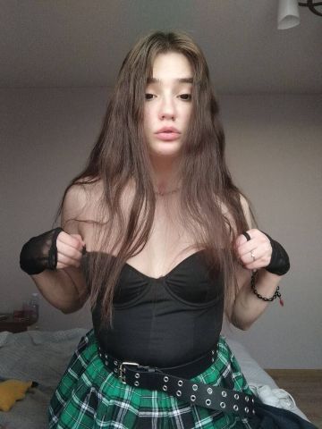 Майя