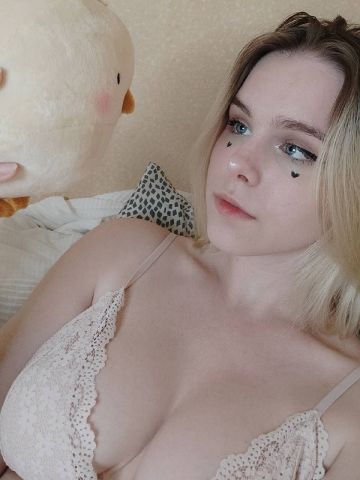 Жемчужина